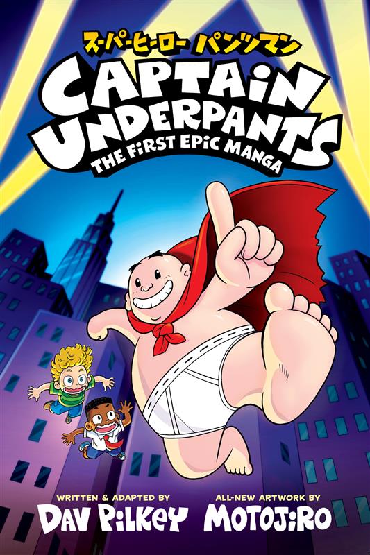 Captain Underpants Manga